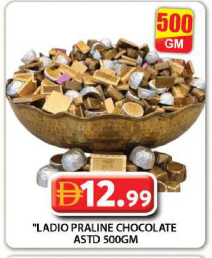 available at Grand Hyper Market in UAE - Dubai