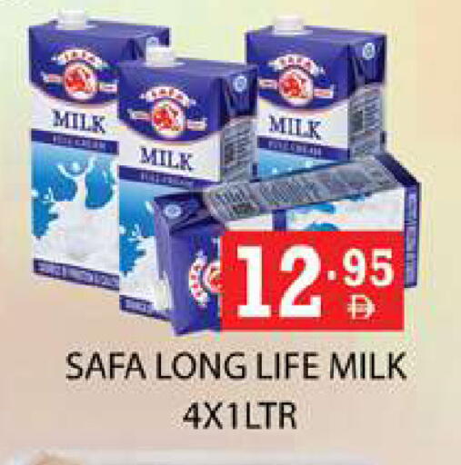 available at زين مارت سوبرماركت in الإمارات العربية المتحدة , الامارات - رَأْس ٱلْخَيْمَة
