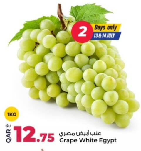 from Egypt available at Rawabi Hypermarket in Qatar - Al-Shahaniya
