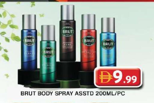 available at Grand Hyper Market in UAE - Dubai