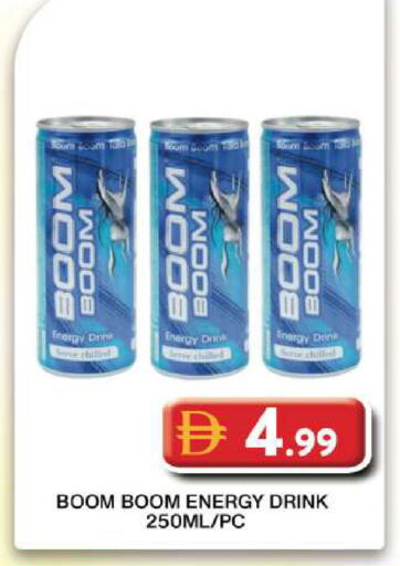 available at Grand Hyper Market in UAE - Dubai