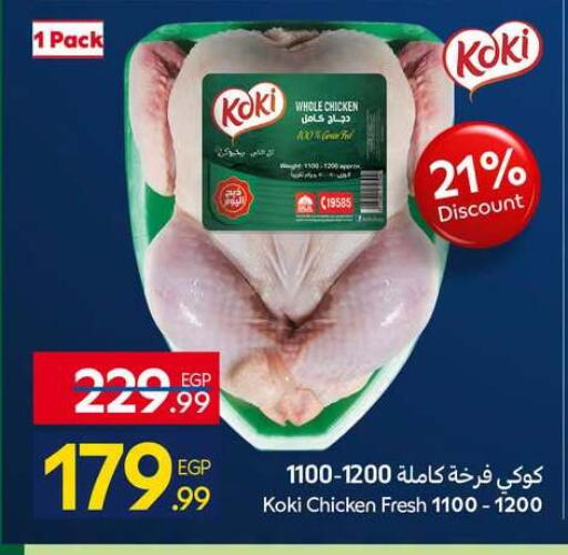 available at Carrefour  in Egypt - Cairo