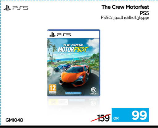 available at آي كونكت in قطر - الدوحة