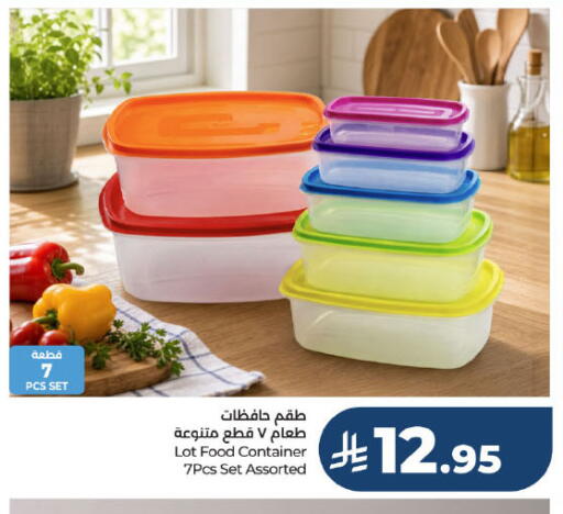 available at LOT in KSA, Saudi Arabia, Saudi - Riyadh