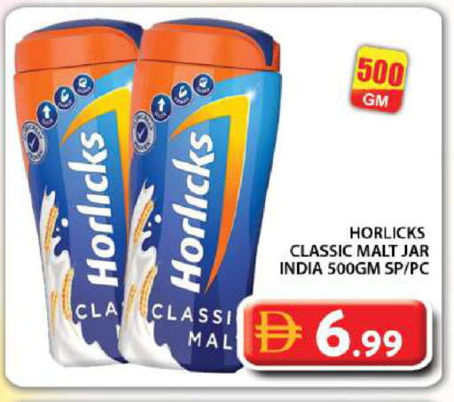 available at Grand Hyper Market in UAE - Dubai