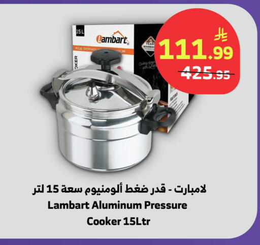 available at الراية in مملكة العربية السعودية, السعودية, سعودية - تبوك