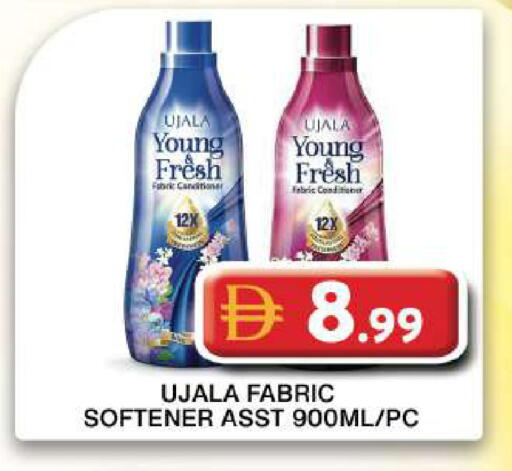 available at Grand Hyper Market in UAE - Dubai