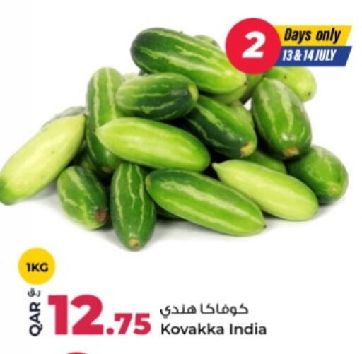 available at Rawabi Hypermarket in Qatar - Al-Shahaniya