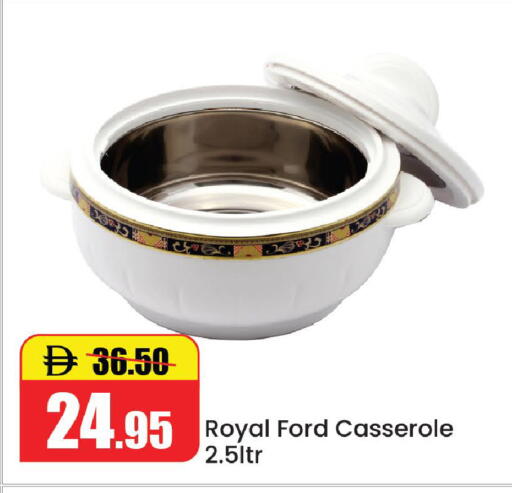 available at الأسواق هايبرماركت in الإمارات العربية المتحدة , الامارات - رَأْس ٱلْخَيْمَة