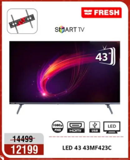 available at Al Morshedy  in Egypt - Cairo