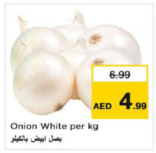 Onion available at Nesto Hypermarket in UAE - Sharjah / Ajman