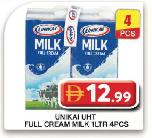 available at Grand Hyper Market in UAE - Dubai