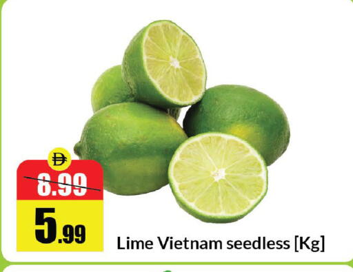 from Vietnam available at الأسواق هايبرماركت in الإمارات العربية المتحدة , الامارات - رَأْس ٱلْخَيْمَة