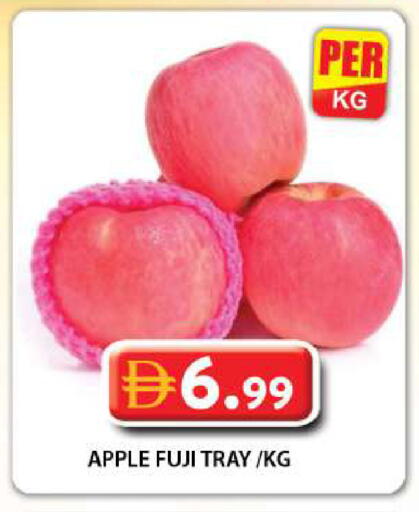 Apple available at Grand Hyper Market in UAE - Dubai