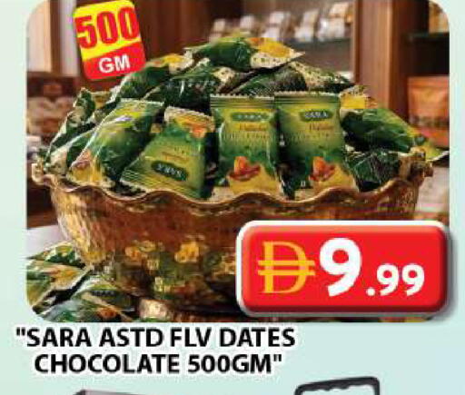 available at Grand Hyper Market in UAE - Dubai