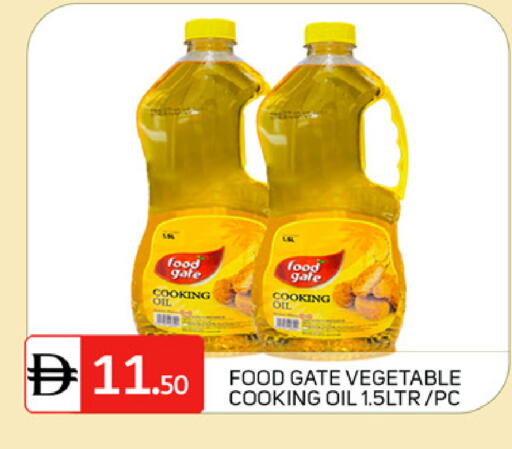 available at سوق طلال in الإمارات العربية المتحدة , الامارات - دبي