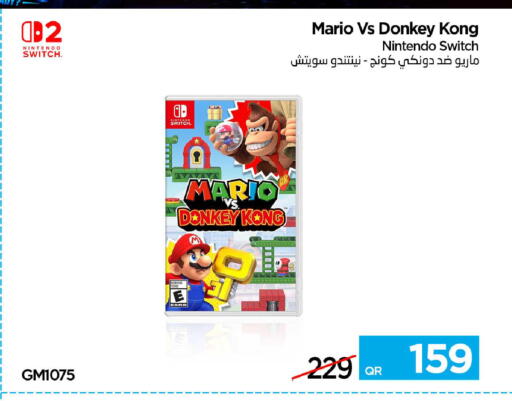 available at آي كونكت in قطر - الضعاين