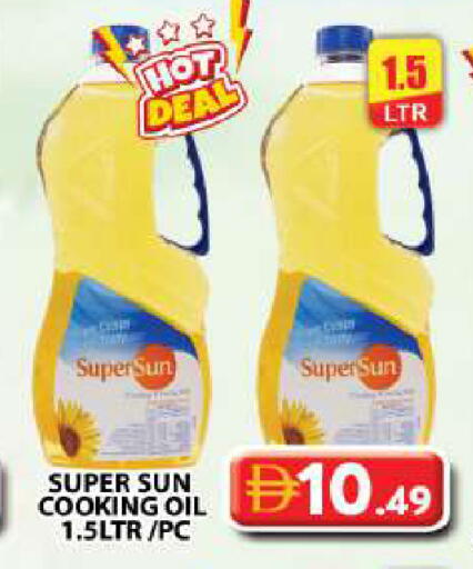 available at Grand Hyper Market in UAE - Dubai