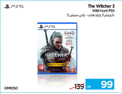 available at آي كونكت in قطر - الدوحة