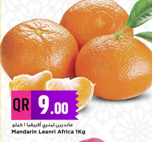 Mandarin available at مرزا هايبرماركت in قطر - الدوحة