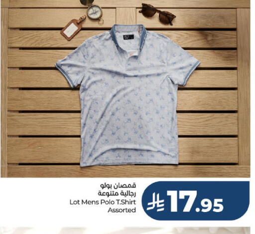 available at LOT in KSA, Saudi Arabia, Saudi - Riyadh