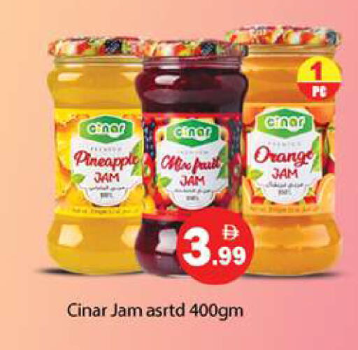 Pineapple Orange available at جلف هايبرماركت ذ.م.م in الإمارات العربية المتحدة , الامارات - رَأْس ٱلْخَيْمَة