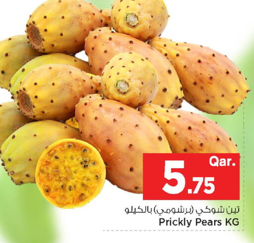 available at مارك & سيف in قطر - الريان