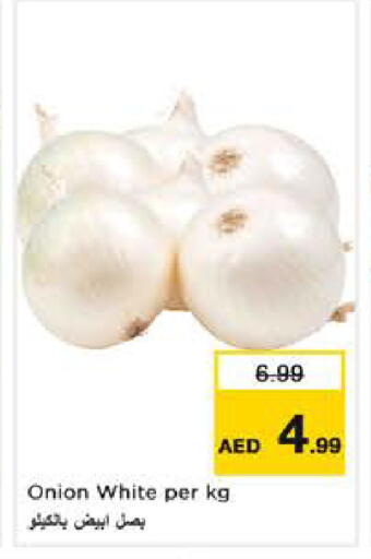 Onion available at نستو هايبرماركت in الإمارات العربية المتحدة , الامارات - دبي
