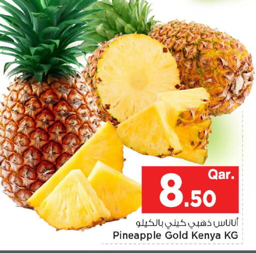 Pineapple from Kenya available at مارك & سيف in قطر - الريان