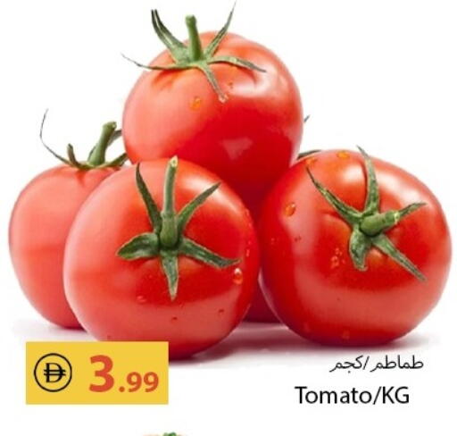 Tomato available at Rawabi Market Ajman in UAE - Sharjah / Ajman