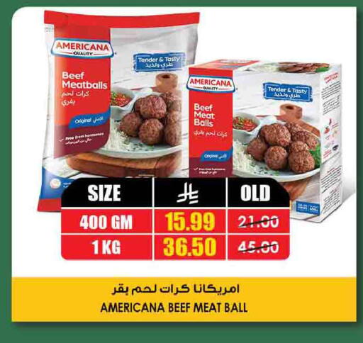 available at Prime Supermarket in KSA, Saudi Arabia, Saudi - Sakaka