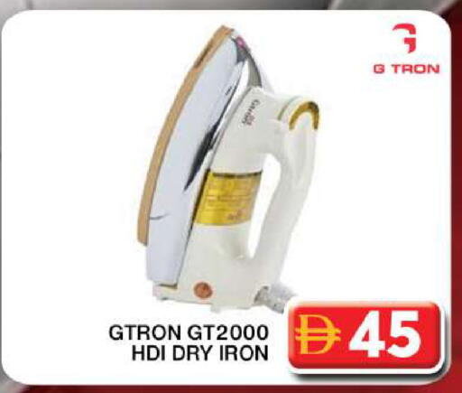 available at Grand Hyper Market in UAE - Dubai