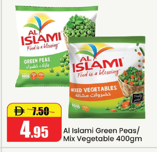 Peas available at Al Aswaq Hypermarket in UAE - Ras al Khaimah