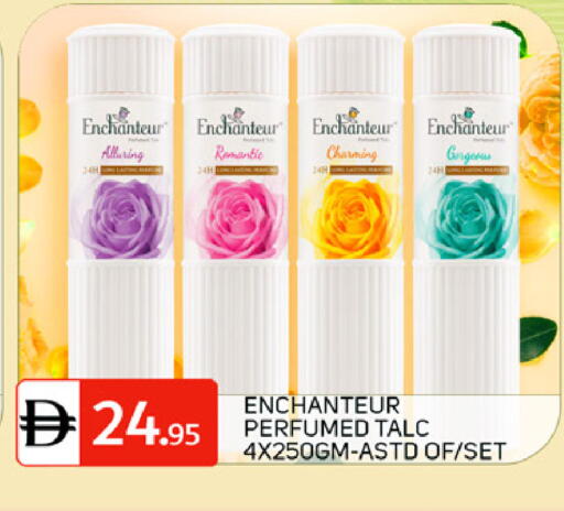 available at سوق طلال in الإمارات العربية المتحدة , الامارات - دبي