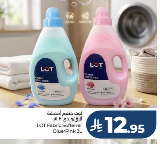 available at LOT in KSA, Saudi Arabia, Saudi - Riyadh