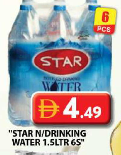 available at Grand Hyper Market in UAE - Dubai