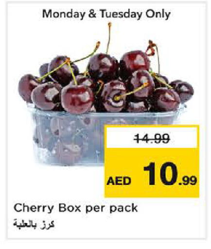 Cherry available at Nesto Hypermarket in UAE - Sharjah / Ajman