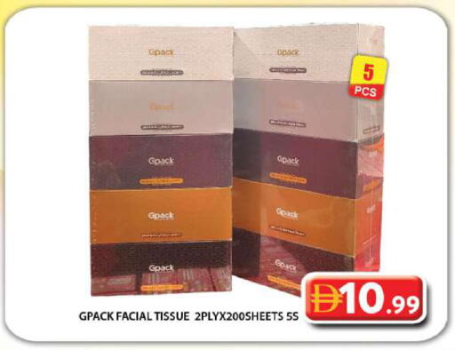 available at Grand Hyper Market in UAE - Dubai