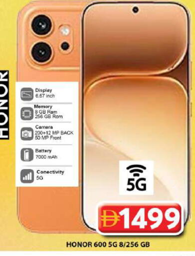 available at Grand Hyper Market in UAE - Dubai