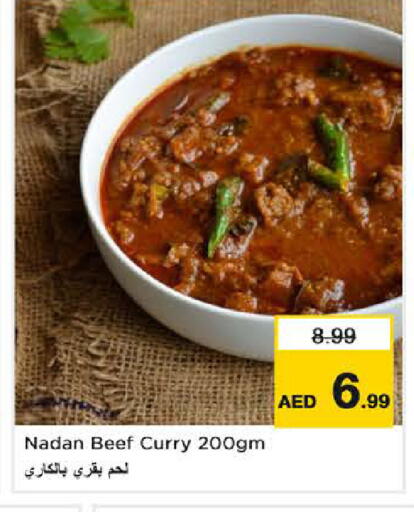 available at Nesto Hypermarket in UAE - Sharjah / Ajman