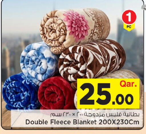 available at مارك & سيف in قطر - الريان