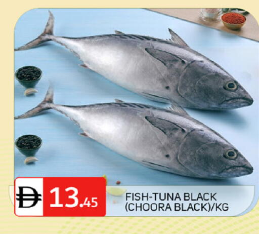 available at سوق طلال in الإمارات العربية المتحدة , الامارات - دبي