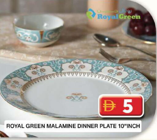 available at Grand Hyper Market in UAE - Dubai
