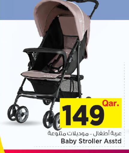 available at مارك & سيف in قطر - الخور