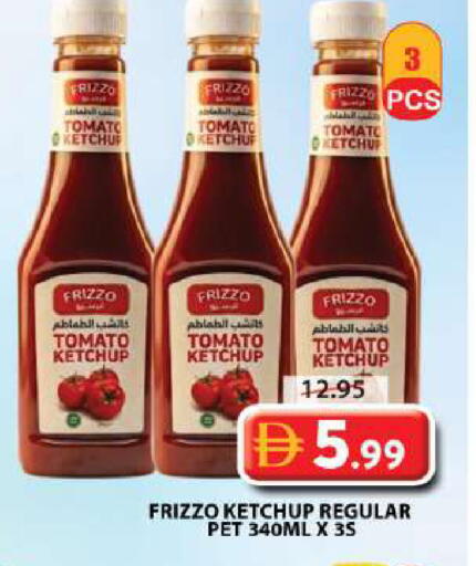 Tomato available at جراند هايبر ماركت in الإمارات العربية المتحدة , الامارات - الشارقة / عجمان