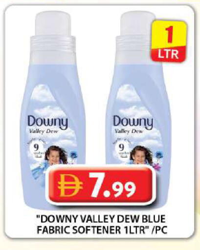 available at Grand Hyper Market in UAE - Dubai