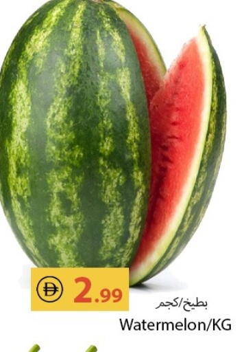 Watermelon available at Rawabi Market Ajman in UAE - Sharjah / Ajman