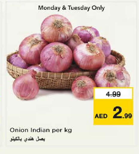 Onion from India available at نستو هايبرماركت in الإمارات العربية المتحدة , الامارات - دبي