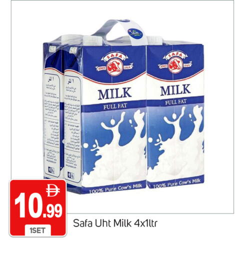 available at سوق طلال in الإمارات العربية المتحدة , الامارات - دبي