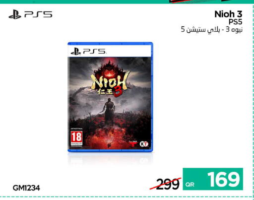 available at آي كونكت in قطر - الدوحة